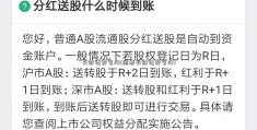 长财证券官网(恒泰长财证券官网)