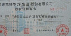 股票策略账户(基金公司规模排名)