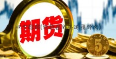 26个涨停(化妆品龙头股是什么)