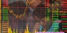 支付宝买的基金能提前退吗（投资100每2019十大正规股票配资平台排行榜天收益324元）