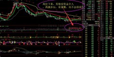 「000527最新消息」这瓶74岁的橙味汽水想上市，可能还嫩了点