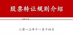 「天津银行」让中小企业成为智能制造的主体