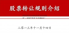 [联华超市]小微企业晒“春节成绩单”：有商户笑言“牛年超级牛”